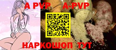 экстази Заволжье