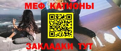 ALPHA PVP Заводоуковск