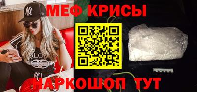 экстази Заволжье