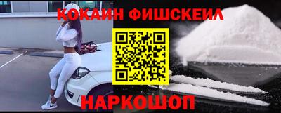 ALPHA PVP Заводоуковск