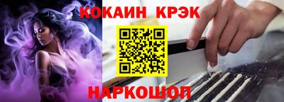 экстази Заволжье