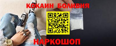 экстази Заволжье