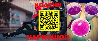 мефедрон VHQ Жуковский
