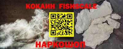экстази Заволжье