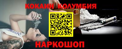 экстази Заволжье