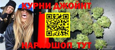 мефедрон VHQ Жуковский