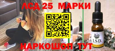 ALPHA PVP Заводоуковск