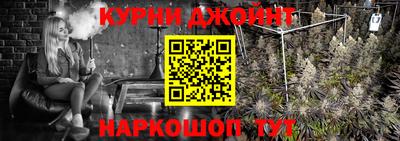 ALPHA PVP Заводоуковск