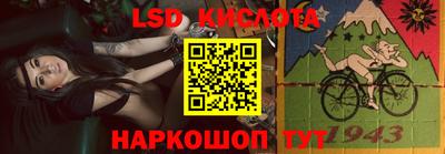 мефедрон VHQ Жуковский