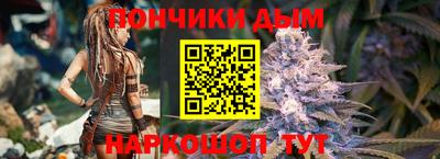 ALPHA PVP Заводоуковск