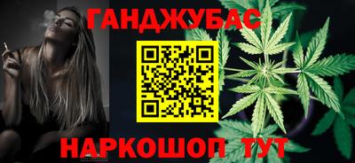 ALPHA PVP Заводоуковск