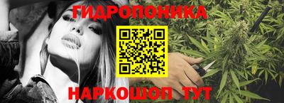 мефедрон VHQ Жуковский