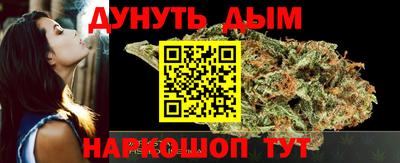 ALPHA PVP Заводоуковск