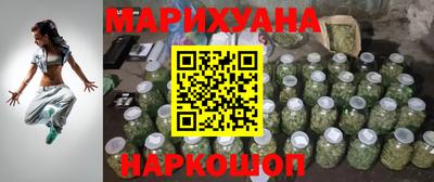 мефедрон VHQ Жуковский