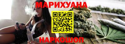 мефедрон VHQ Жуковский