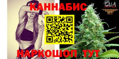 ALPHA PVP Заводоуковск