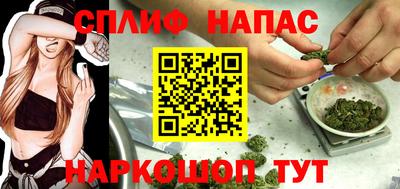 экстази Заволжье