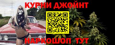 мефедрон VHQ Жуковский