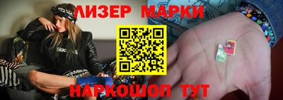 ALPHA PVP Заводоуковск