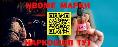 экстази Заволжье