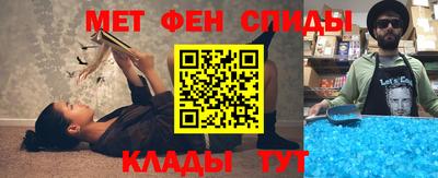 экстази Заволжье