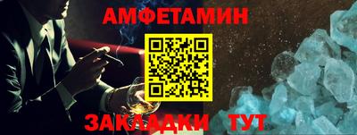 экстази Заволжье