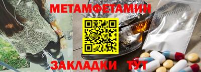 ALPHA PVP Заводоуковск