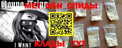 ALPHA PVP Заводоуковск