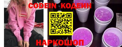 экстази Заволжье