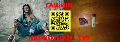 экстази Заволжье