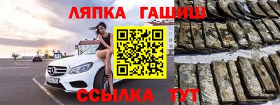 ALPHA PVP Заводоуковск