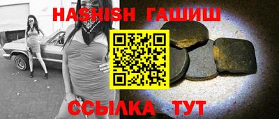 экстази Заволжье