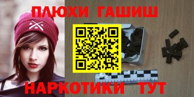 мефедрон VHQ Жуковский