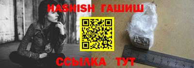 экстази Заволжье