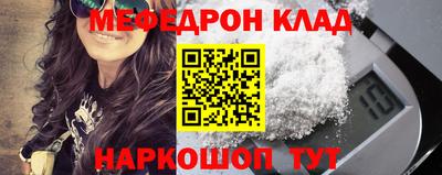 экстази Заволжье