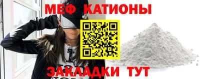 ALPHA PVP Заводоуковск