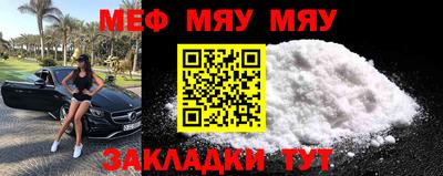 экстази Заволжье