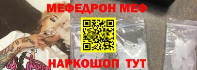 ALPHA PVP Заводоуковск