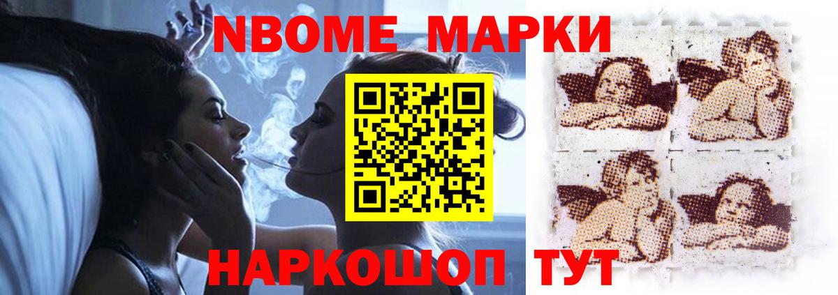 ЛСД экстази  ЛСД экстази ecstasy  Курчалой  Вход с VPN  Лсд 25 экстази кислота 